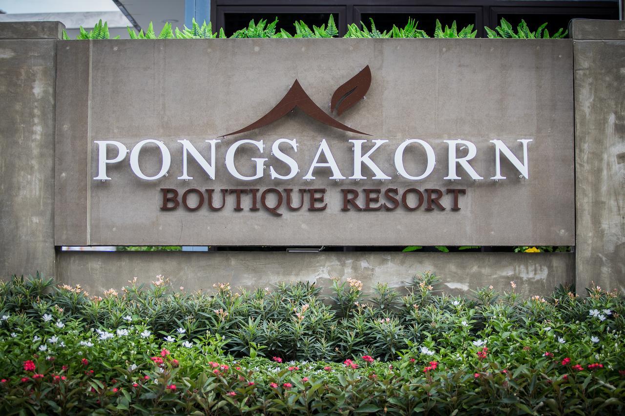 Pongsakorn Boutique Resort -Sha Extra Plus Banguecoque Exterior foto